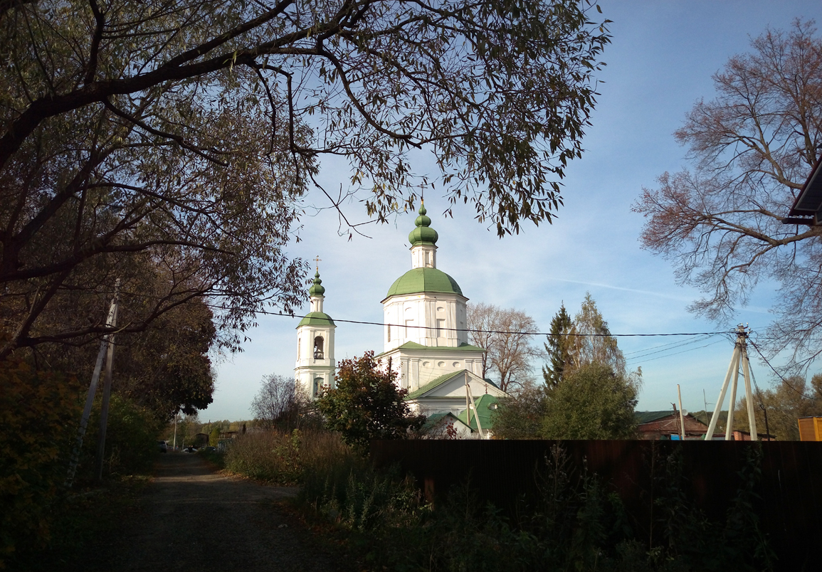 г. Чехов