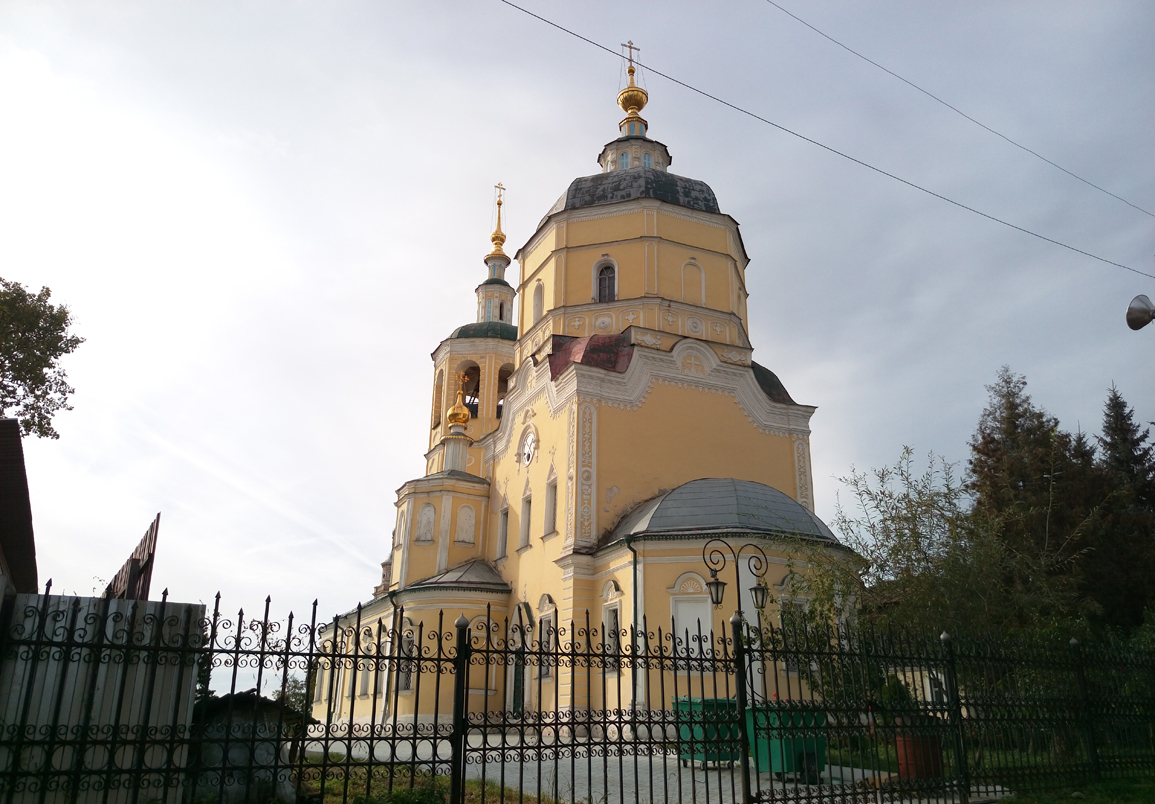 Ильинская церковь