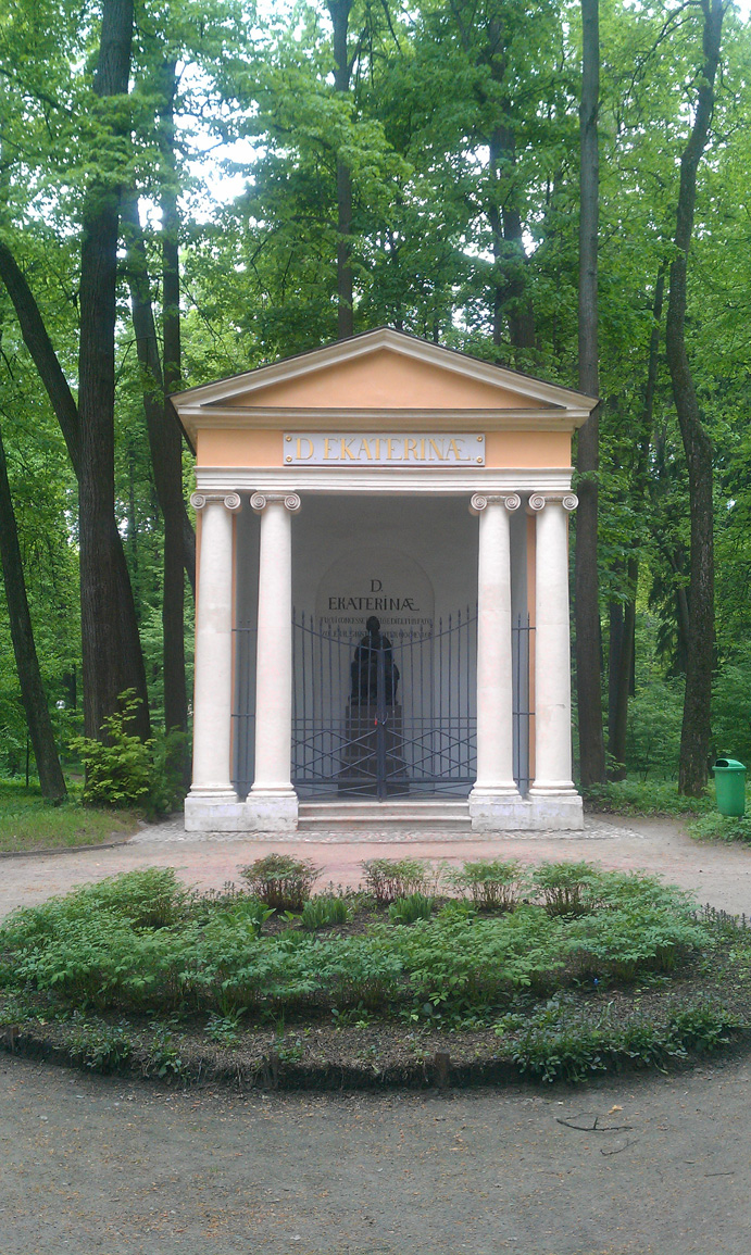 Храм-Памятник Екатерине II