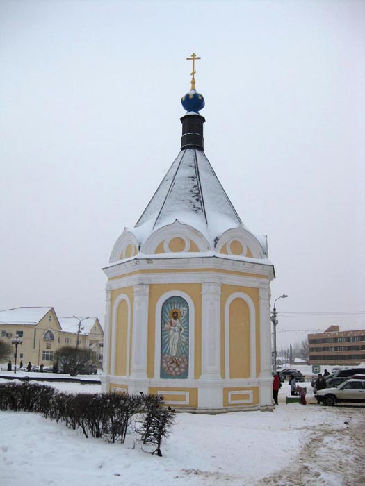 Часовня Александра Невского
