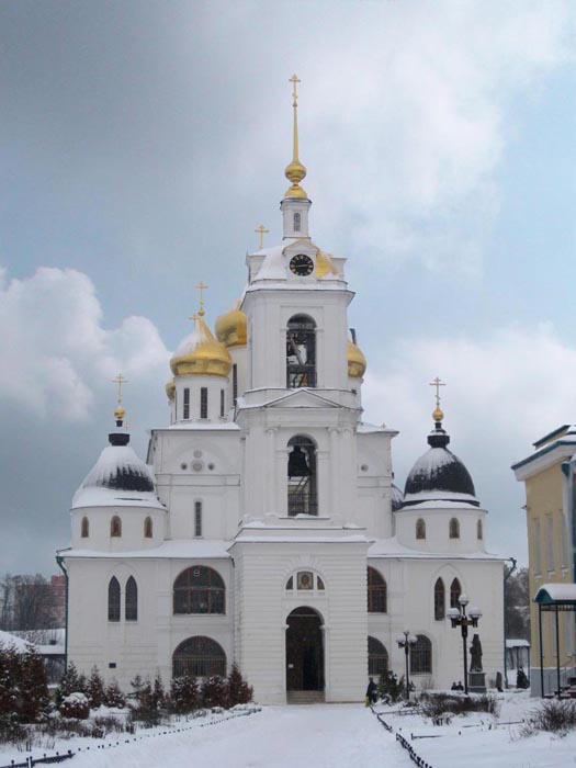 г. Дмитров