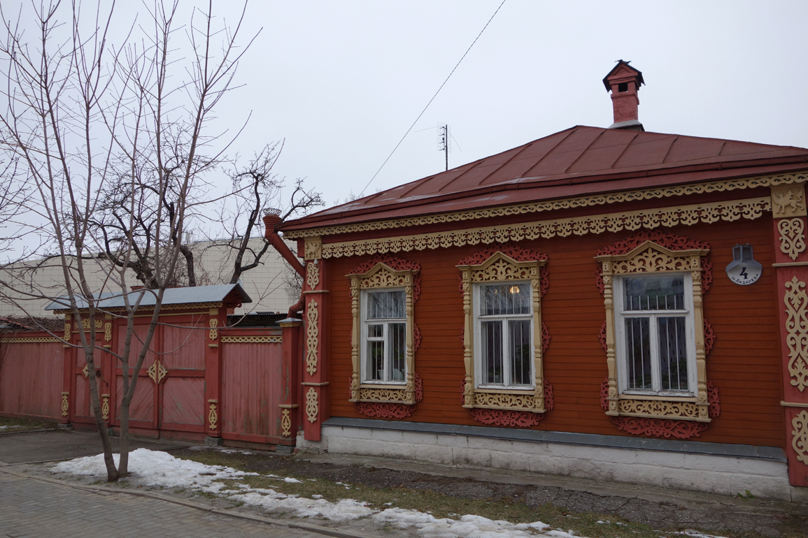 Коломна