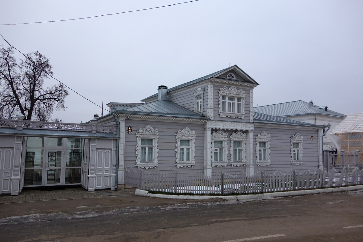 Коломна