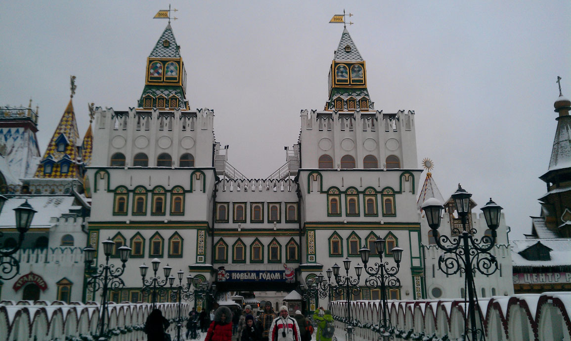 Кремль в Измайлово