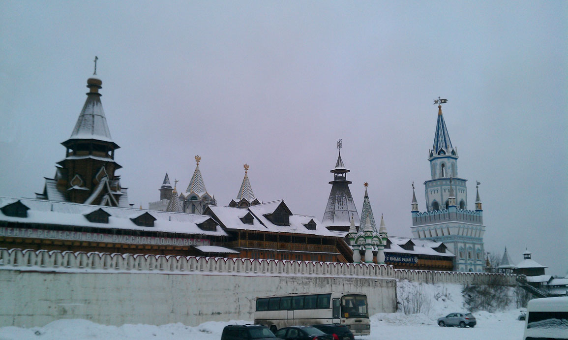 Кремль в Измайлово