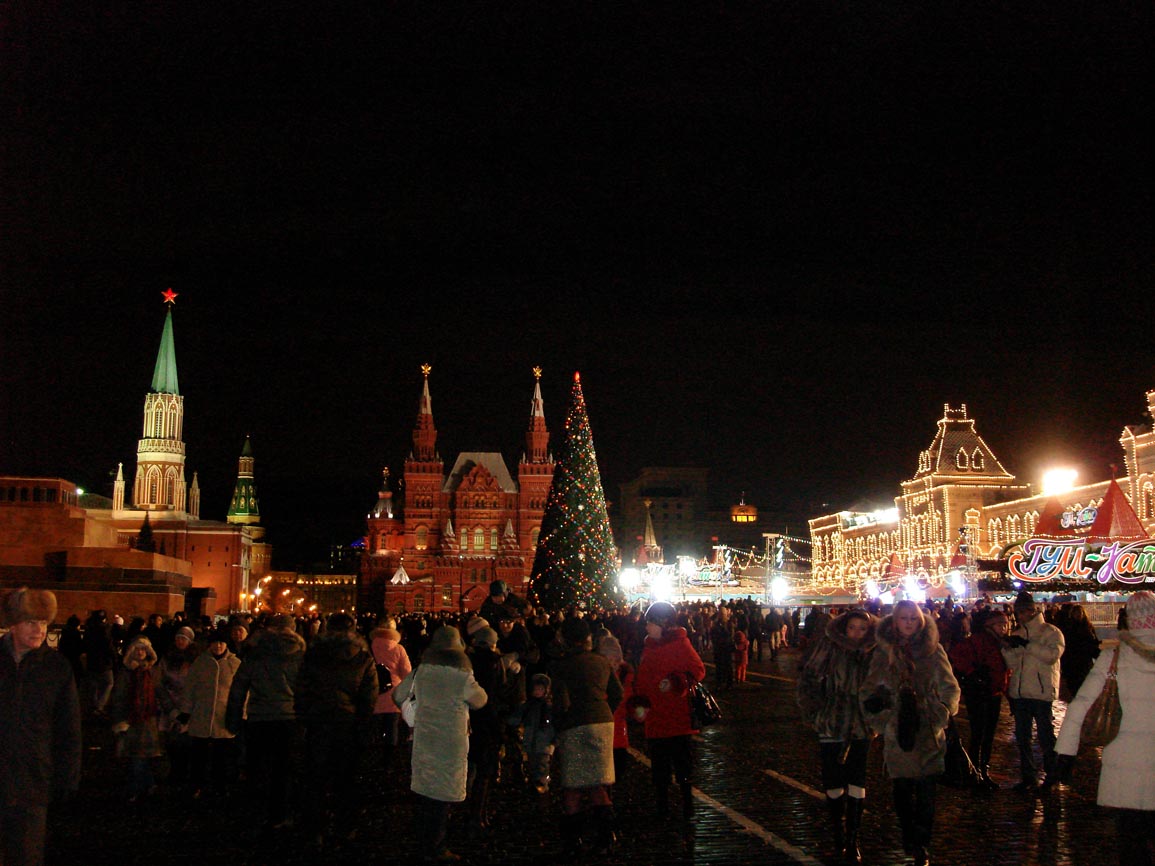 г. Москва