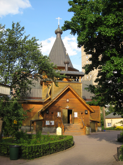 Храм Святителя Николая Мирликийского у Соломенной Сторожки