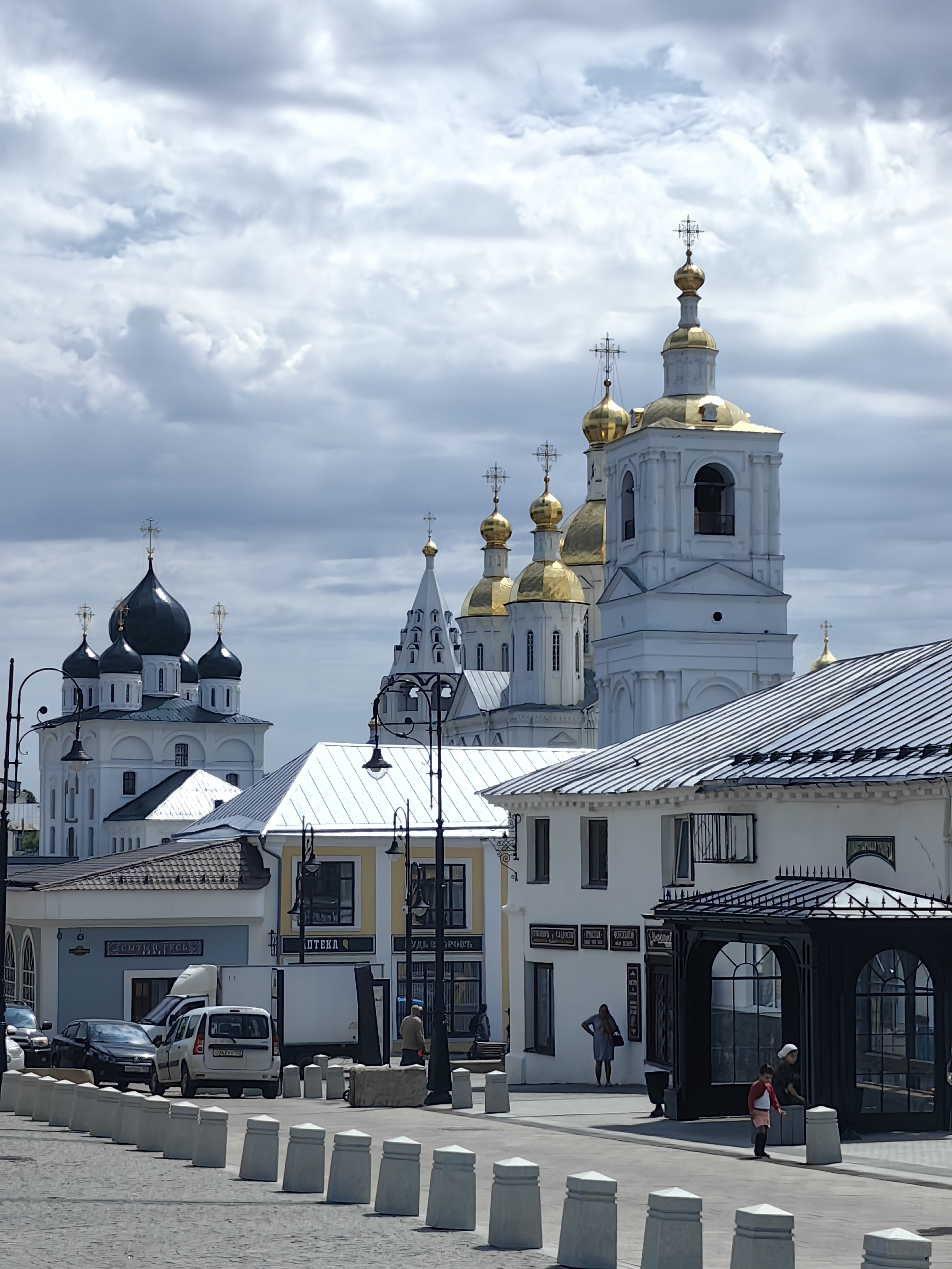 IMG 20240613 110219