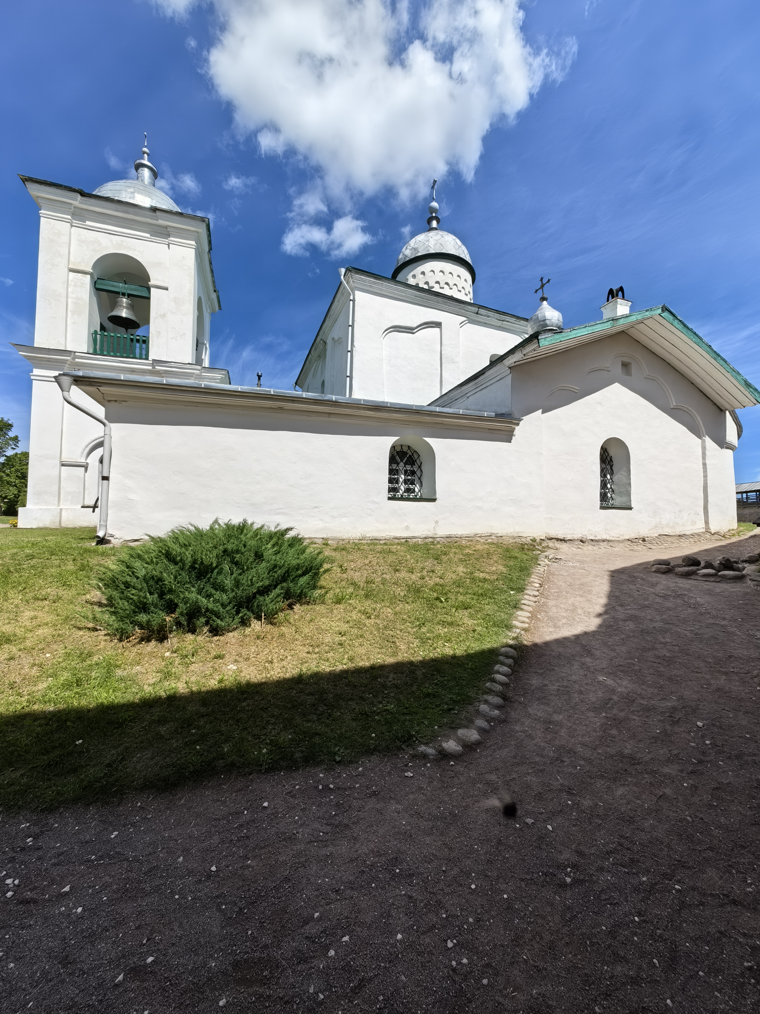 IMG 20240616 113804