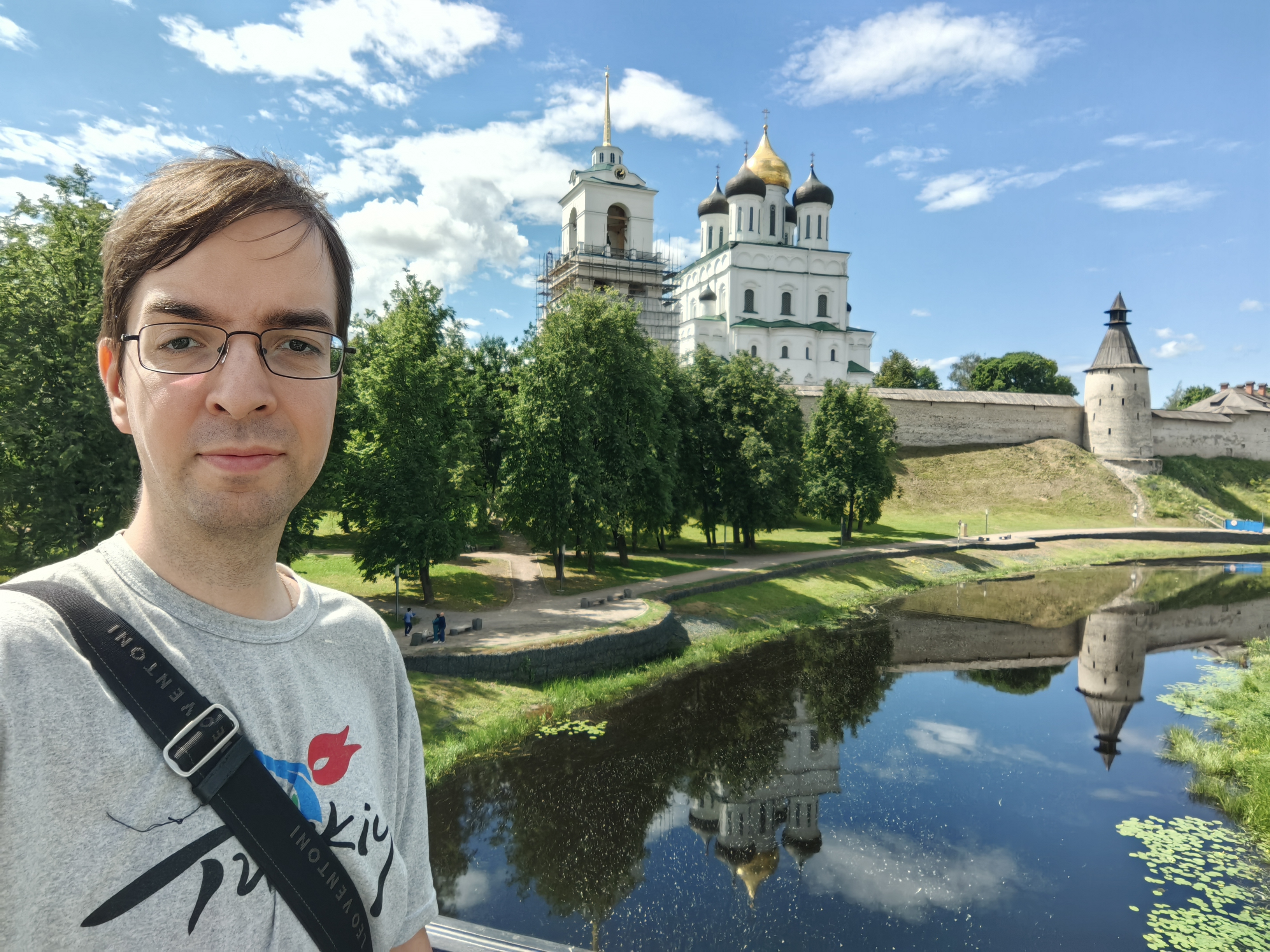 IMG 20240615 140908