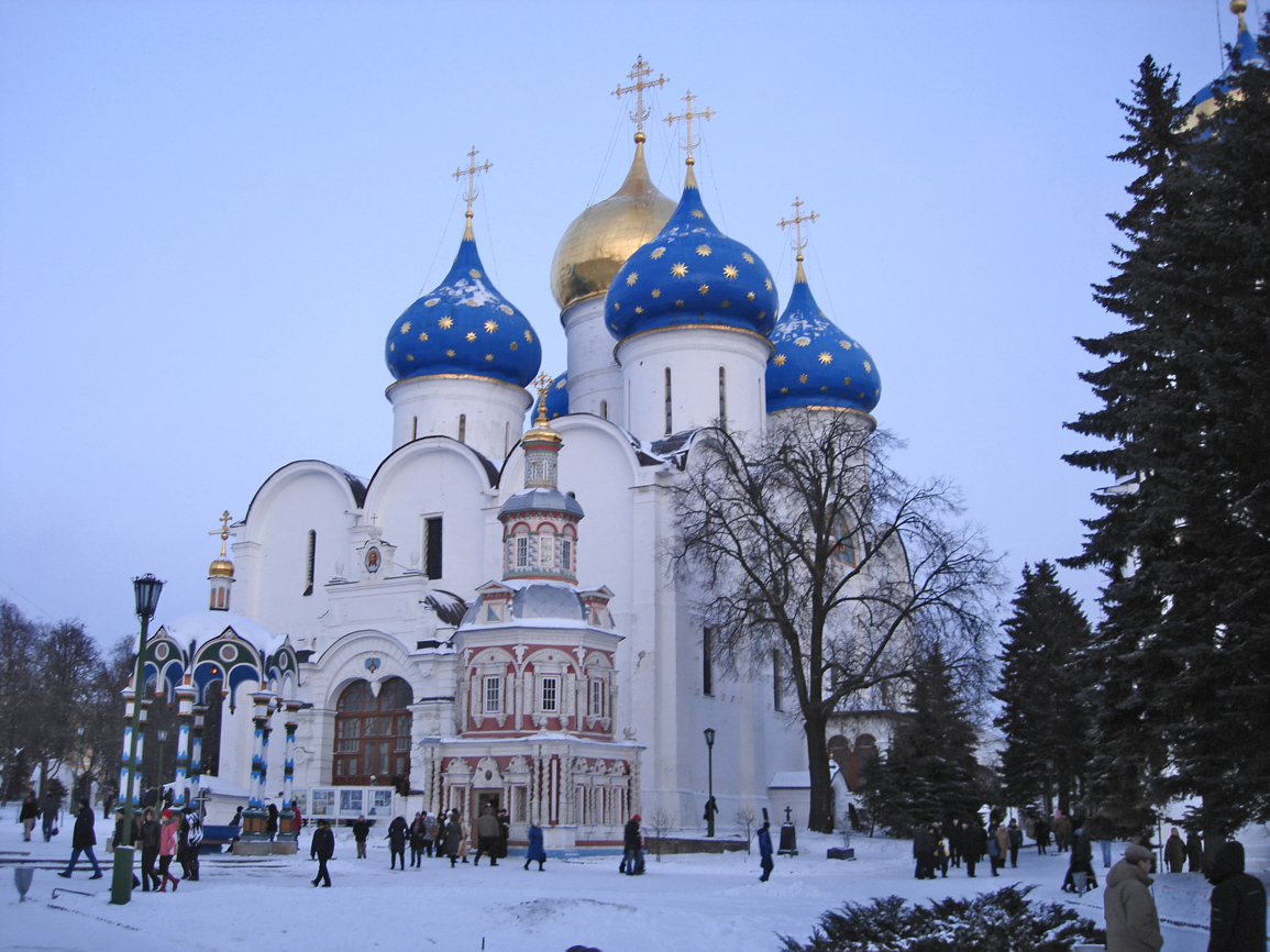 г. Сергиев Посад