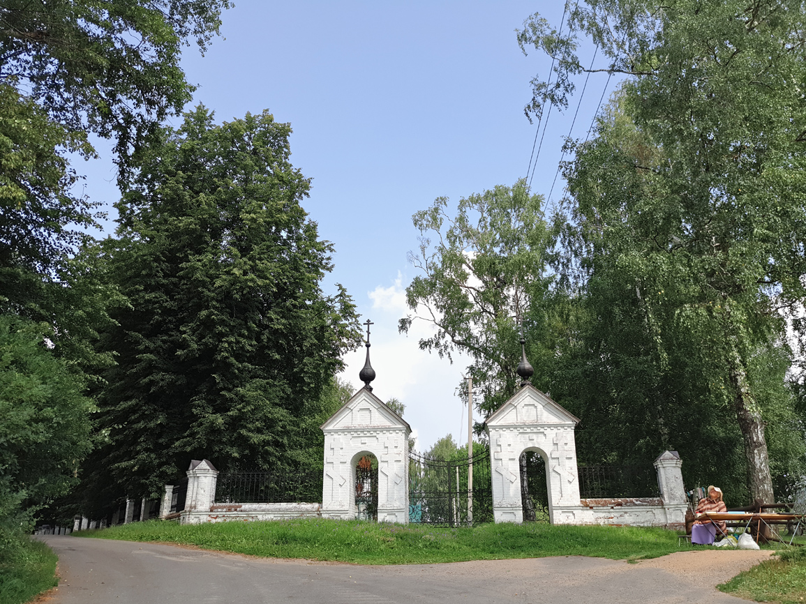 Ворота ограды