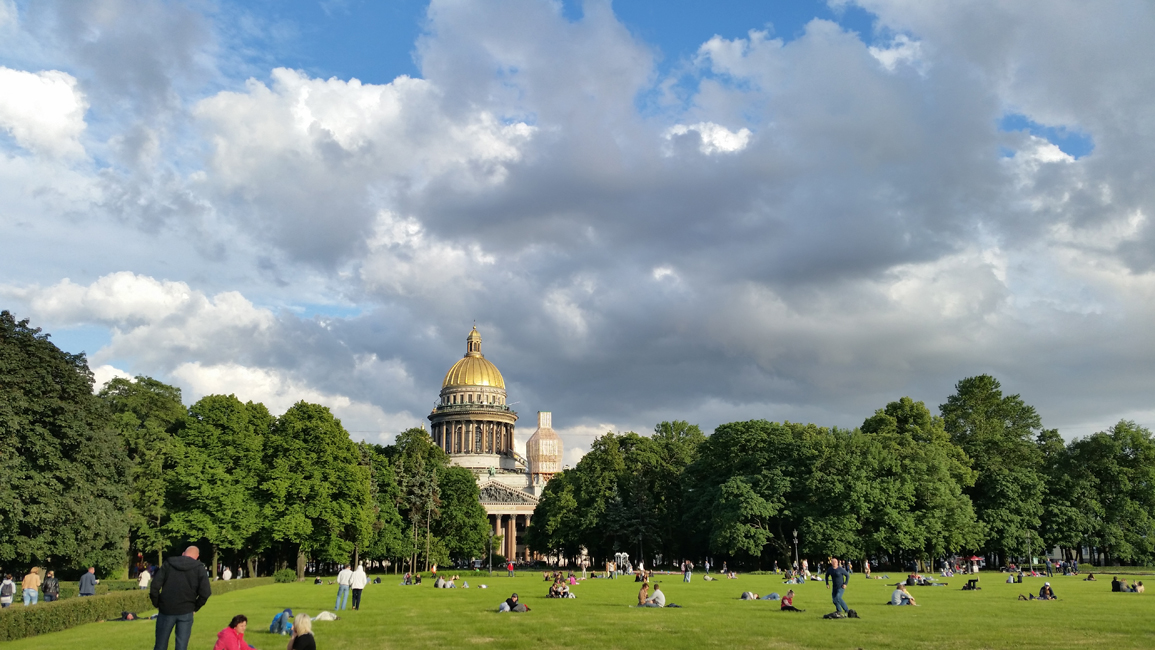 г. Санкт-Петербург