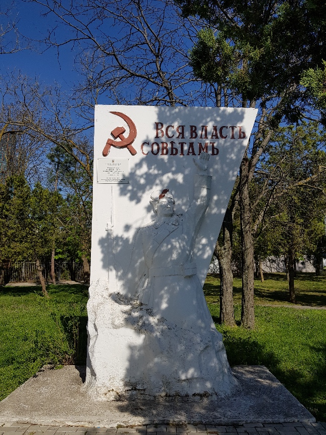 20180410 153417