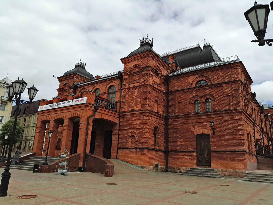 г. Могилев