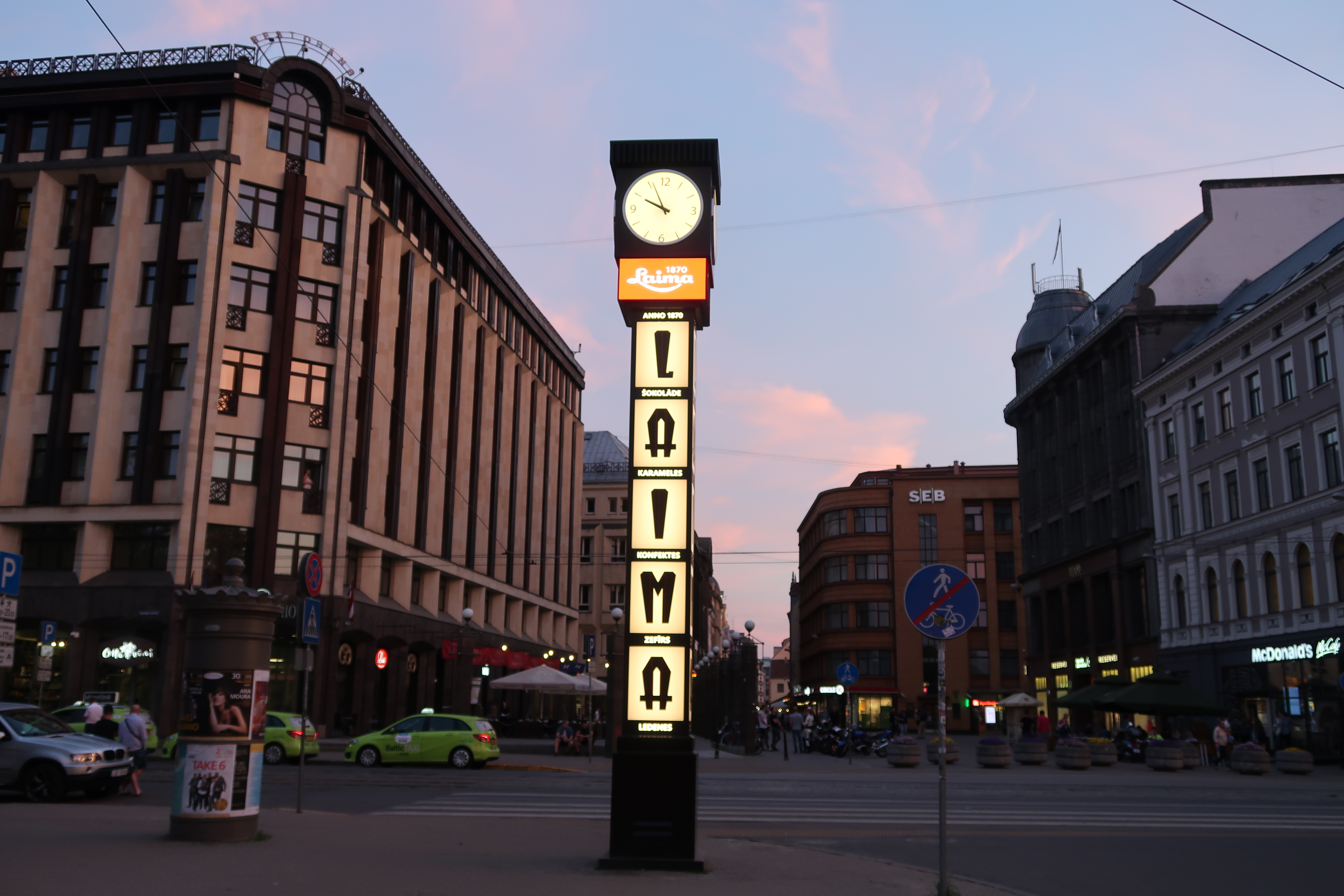 г. Рига