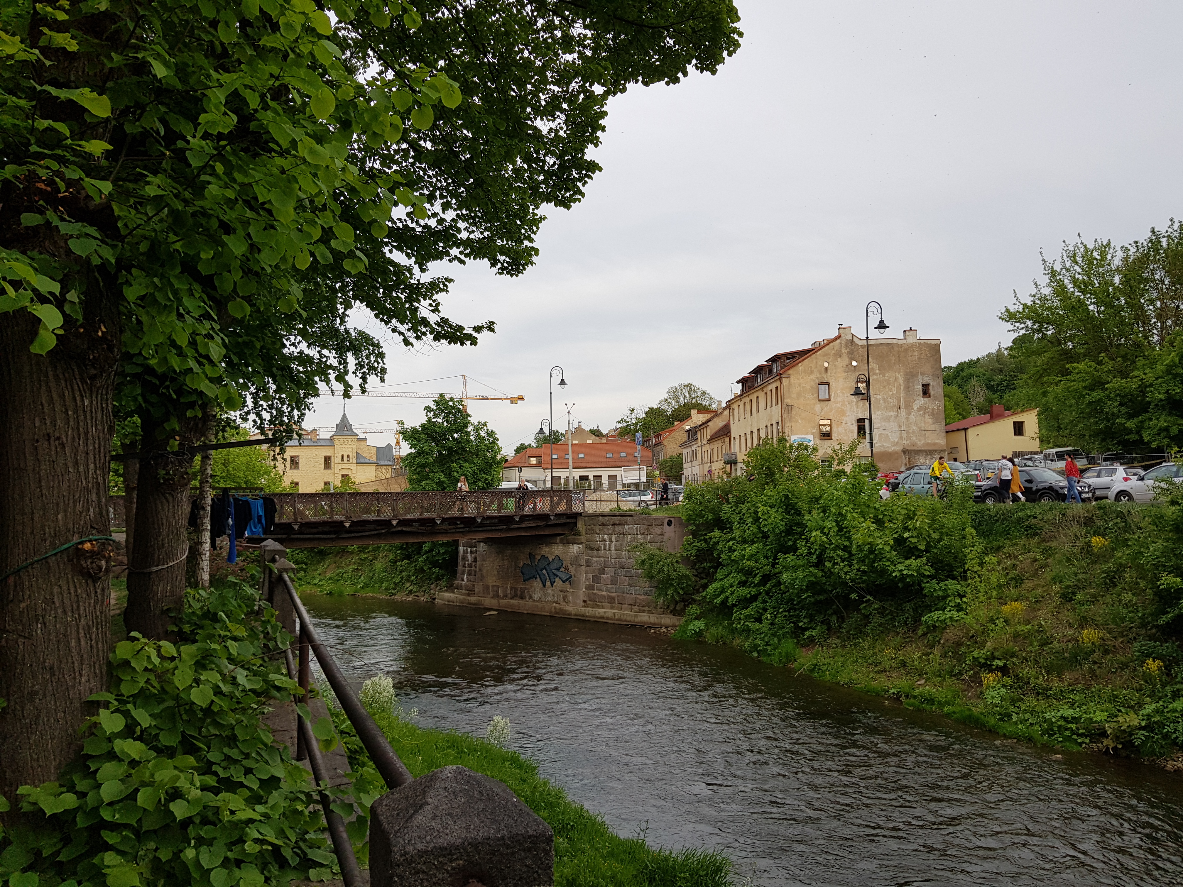г. Вильнюс