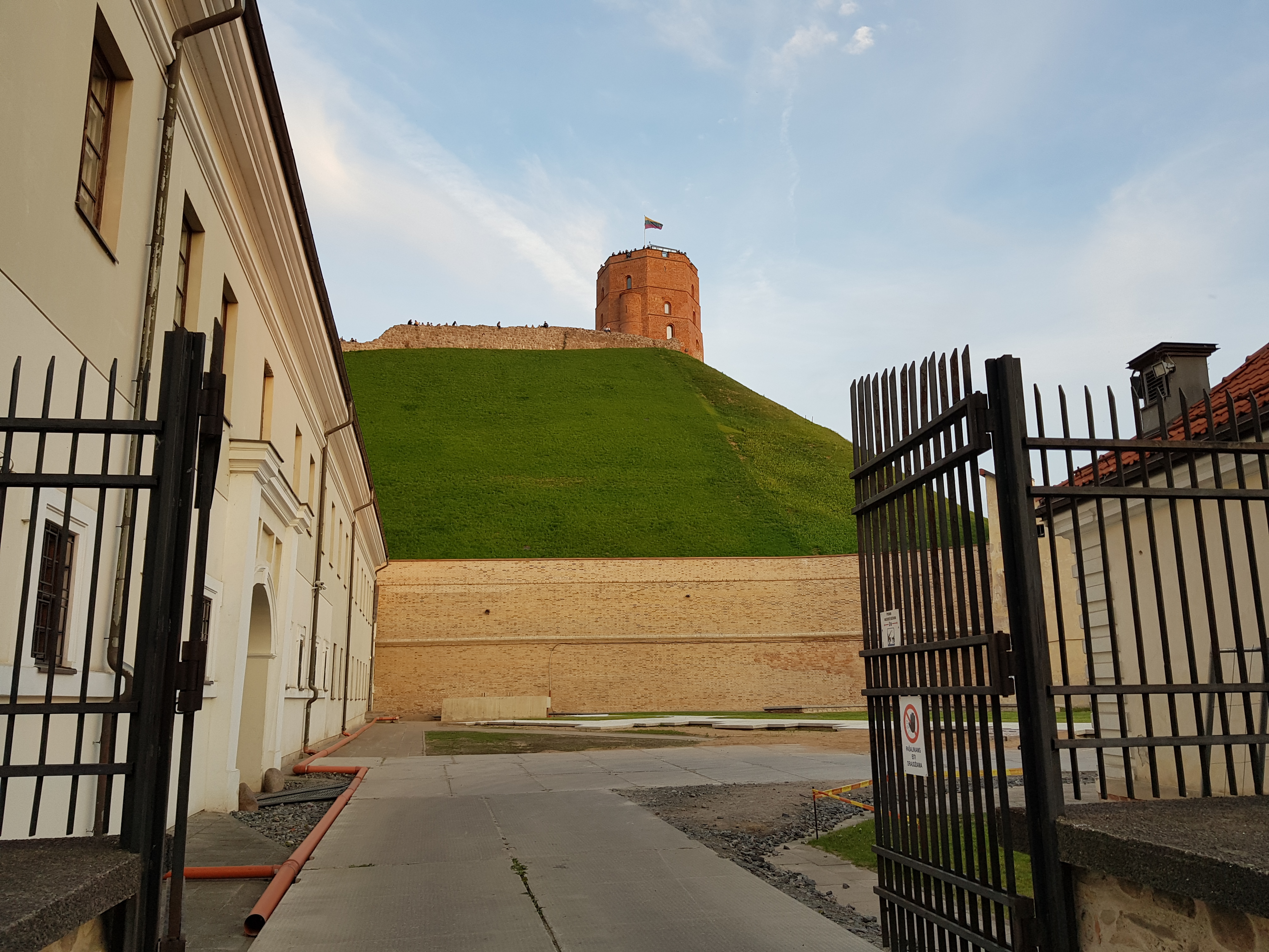 г. Вильнюс