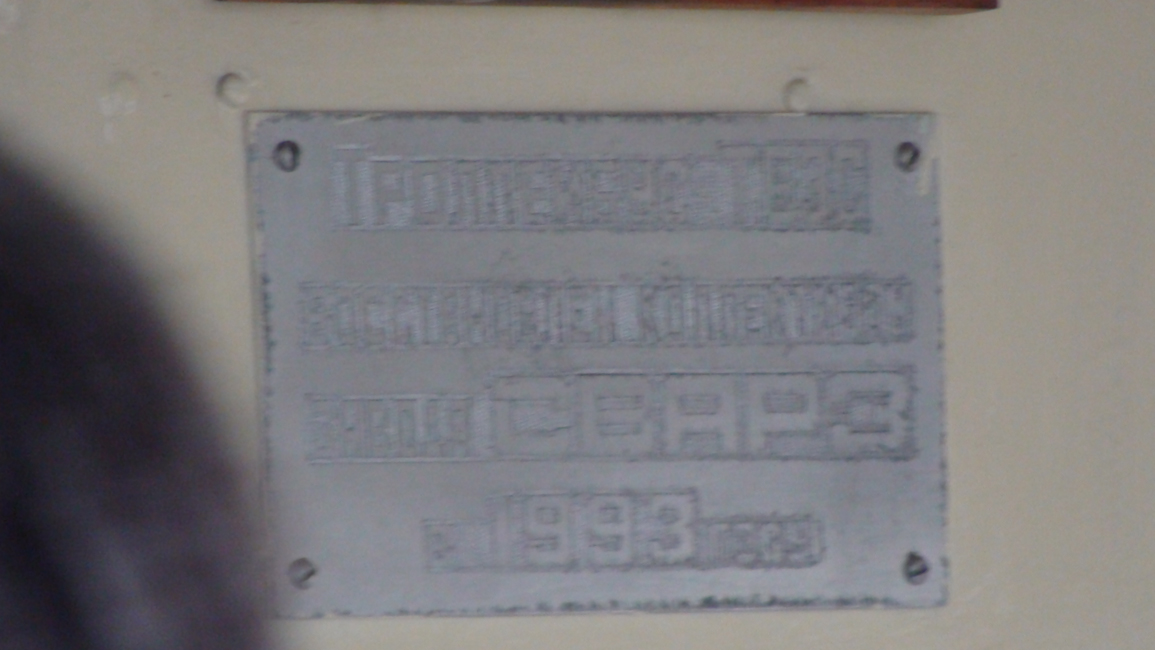 Pic35big